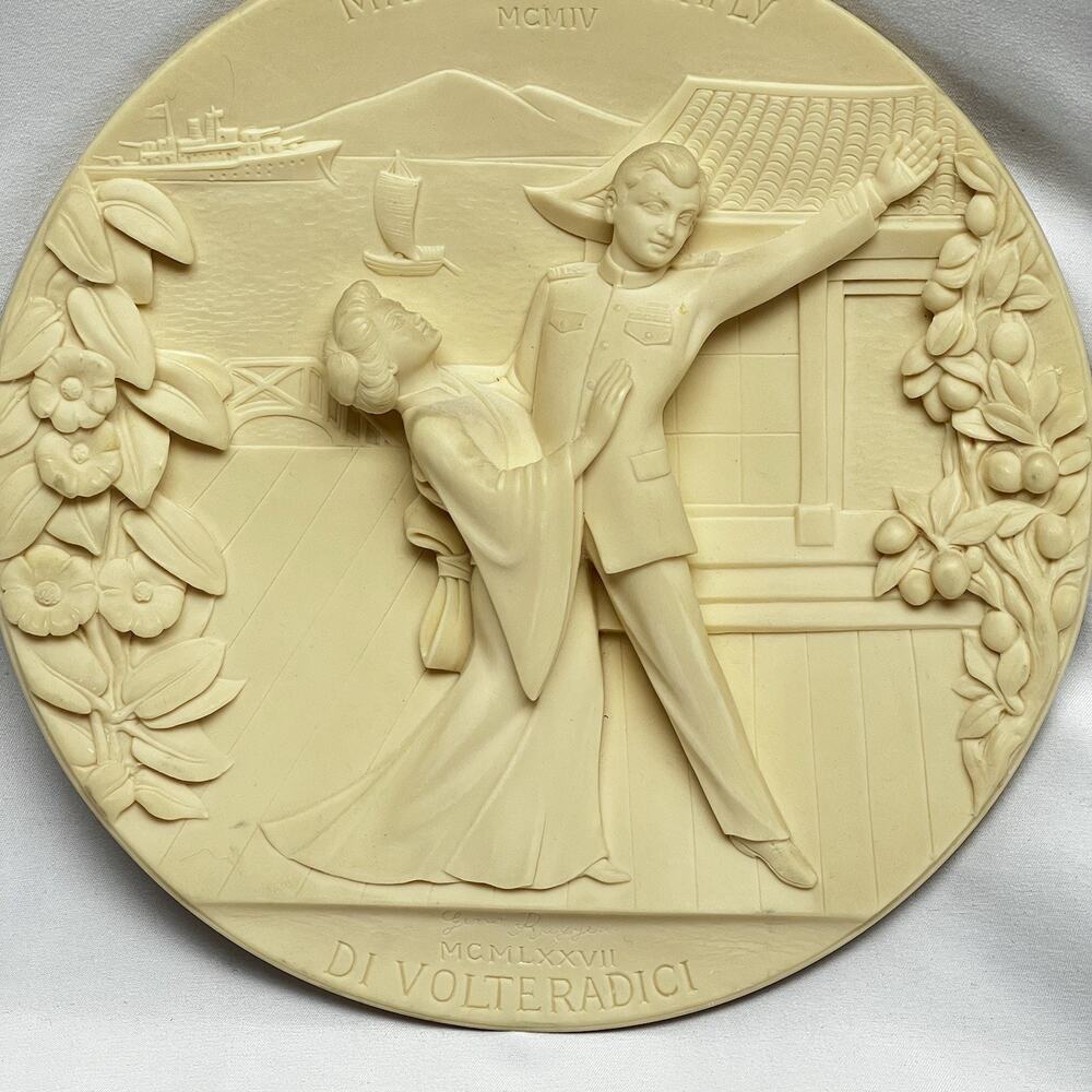 Madama Butterfly Alabaster Collector's Plate by Gino Ruggeri Italy No. AE 1533 - Picture 4 of 7